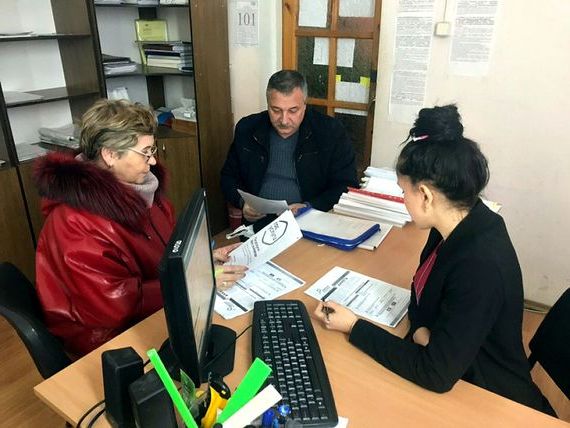 прописка в Заинске