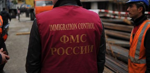 прописка в Заинске